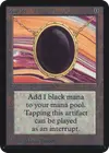 Product image for Mox Jet