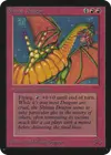 Product image for Dragon shivân
