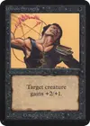 Product image for Force impie