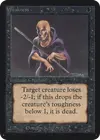 Product image for Weakness