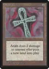 Product image for Ankh de Mishra