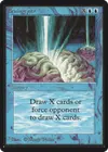 Product image for Geyser cérébral