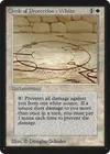 Product image for Cercle de protection : blanc