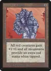 Product image for Gauntlet of Might