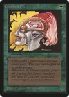 Product image for Elfes de Llanowar