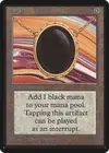 Product image for Mox Jet