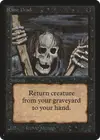 Product image for Exhumation