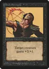 Product image for Force impie