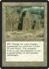 Product image for Alchor's Tomb