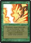 Product image for Avoid Fate