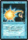 Product image for Force Spike