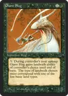 Product image for Giant Slug