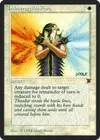 Product image for Indestructible Aura