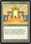 Product image for Planar Gate
