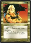 Product image for Ragnar
