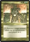 Product image for Ramses Overdark
