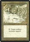 Product image for Relic Barrier