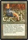 Product image for Serpent Generator