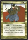 Product image for Tetsuo Umezawa