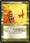 Product image for Tor Wauki