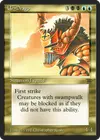 Product image for Ur-Drago