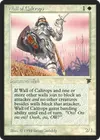Product image for Wall of Caltrops