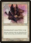 Product image for Akroma's Devoted