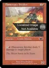 Product image for Invocateur vagueflamme