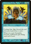 Product image for Gempalm Sorcerer