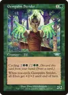 Product image for Gempalm Strider