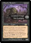 Product image for Horribles résidus