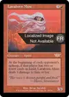 Product image for Muse née de la lave