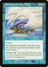 Product image for Mistform Seaswift