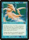 Product image for Mistform Sliver