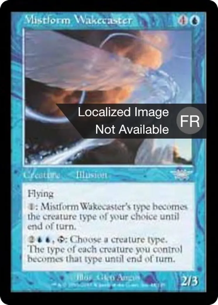 Lanceveille changebrume — Legions — Magic: The Gathering