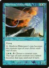 Product image for Mistform Wakecaster