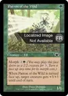 Product image for Protecteur de la forêt