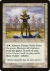 Product image for Planar Guide