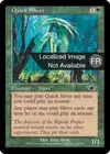 Product image for Slivoïde rapide