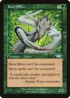 Product image for Root Sliver