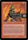 Product image for Cavalier skirkien