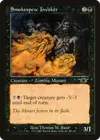 Product image for Smokespew Invoker