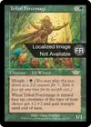 Product image for Mageforce tribal