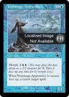 Product image for Apprentie videmage
