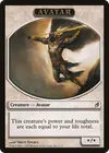 Product image for Avatar