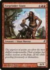 Product image for Axegrinder Giant