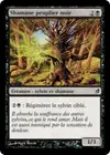 Product image for Shamane peuplier noir