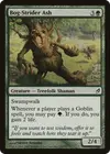 Product image for Bog-Strider Ash