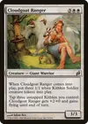 Product image for Cloudgoat Ranger