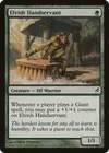 Product image for Elvish Handservant